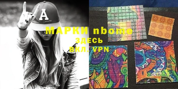 каннабис Ладушкин