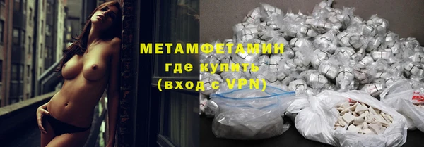 каннабис Ладушкин