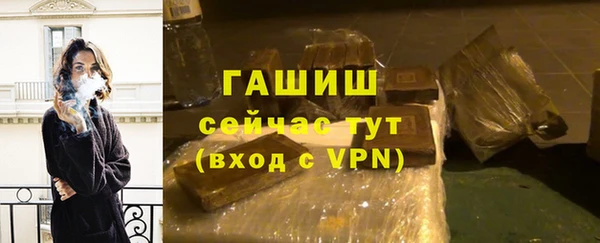 прущий лед Лагань