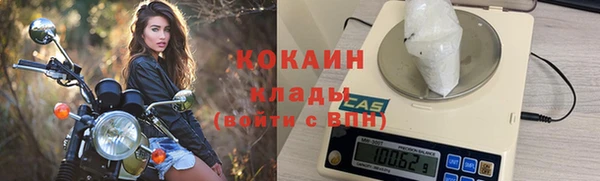прущий лед Лагань