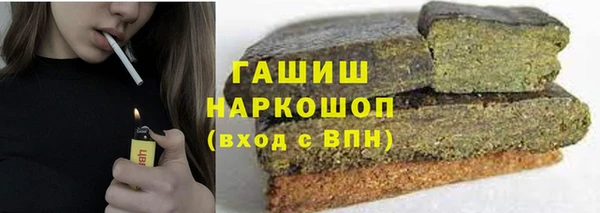 каннабис Ладушкин