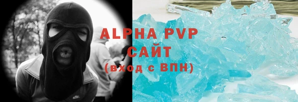 прущий лед Лагань