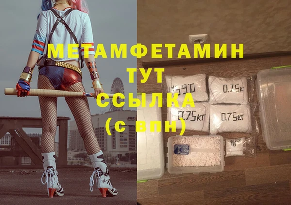 не бодяженный Сясьстрой