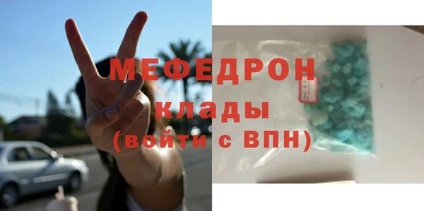 каннабис Ладушкин