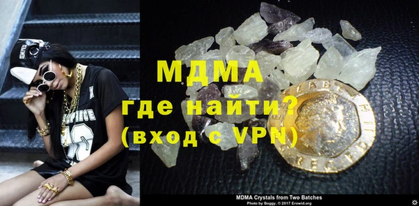 каннабис Ладушкин