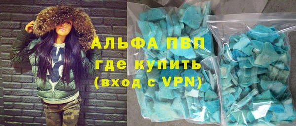каннабис Ладушкин