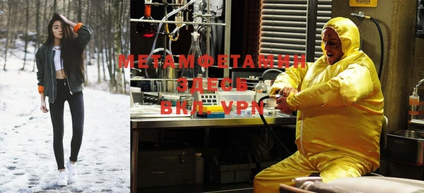 mdma Орск