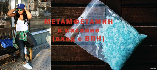 прущий лед Лагань