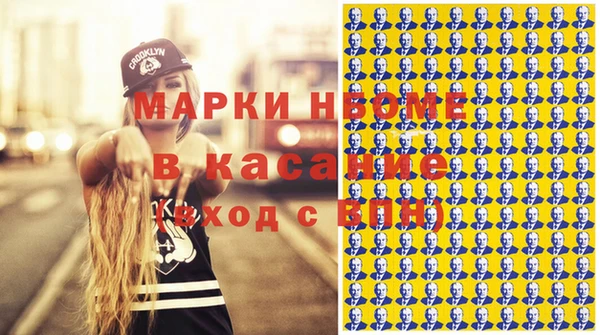 прущий лед Лагань