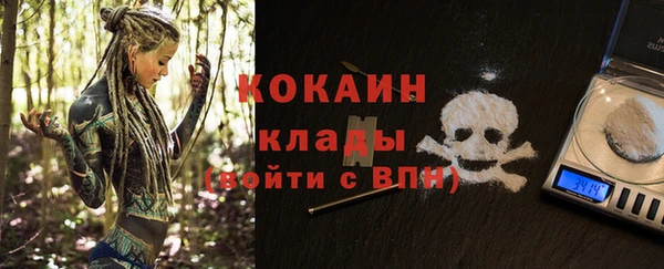 каннабис Ладушкин