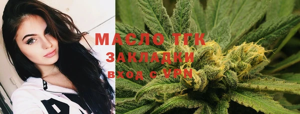 каннабис Ладушкин