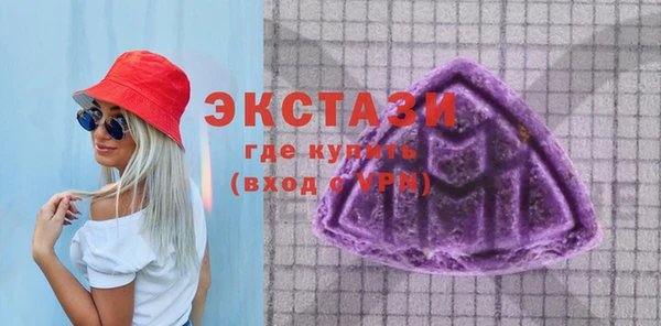 каннабис Ладушкин