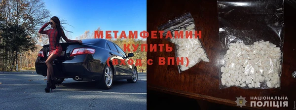 прущий лед Лагань