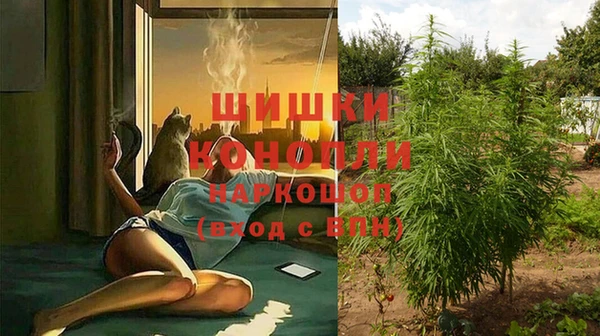 марихуана Лабытнанги