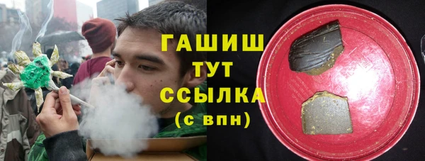 каннабис Ладушкин