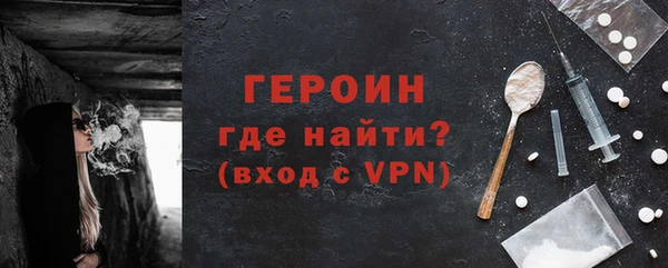каннабис Ладушкин