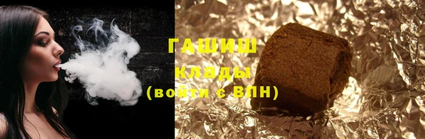 каннабис Ладушкин