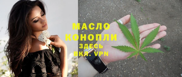 каннабис Ладушкин