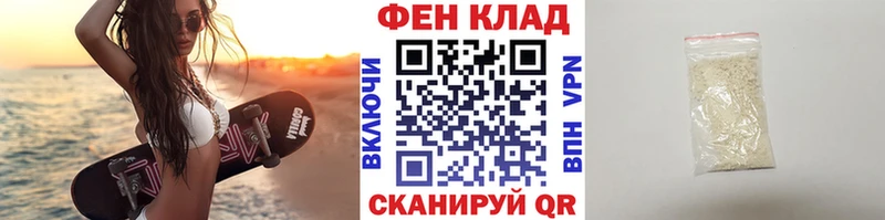гидра tor  Ялуторовск  МЕТАМФЕТАМИН Декстрометамфетамин 99.9%  сколько стоит 