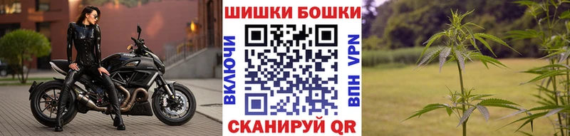Шишки марихуана план  Ялуторовск 
